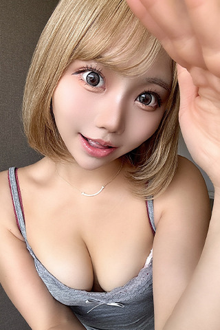 甘味カリン