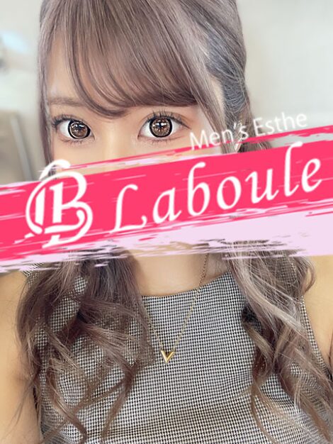ひかり