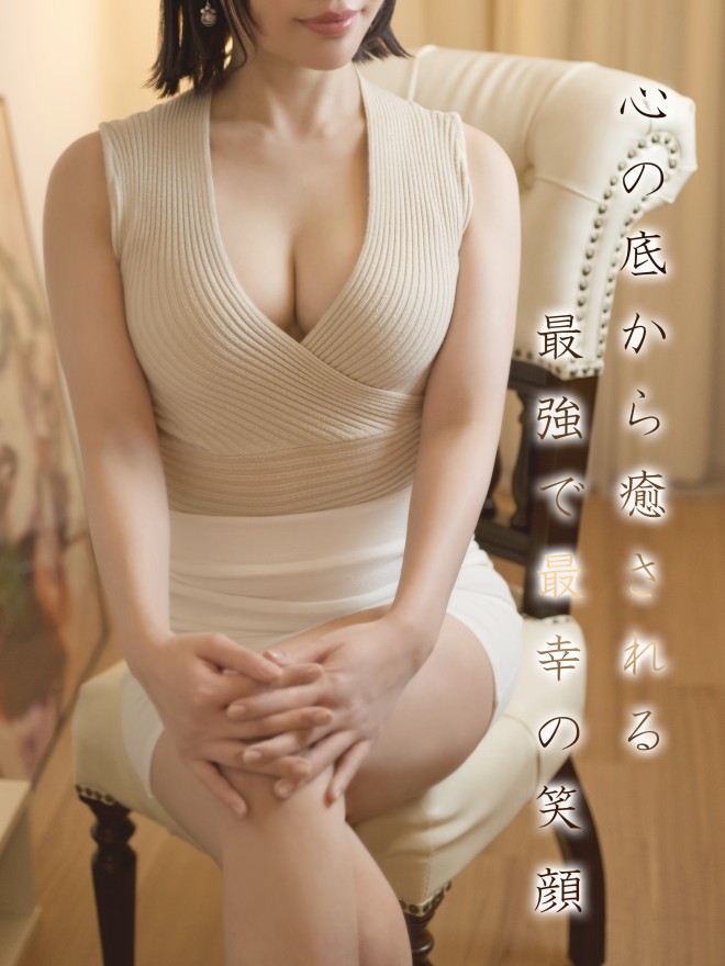 葉月