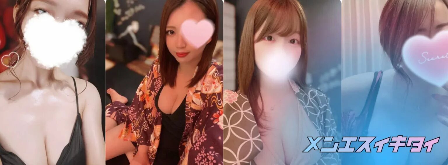 Aroma Pult(アロマプルト)_セラピスト一覧画像