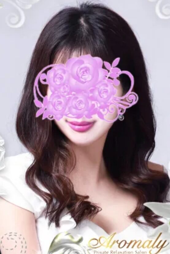 セラピスト名不明