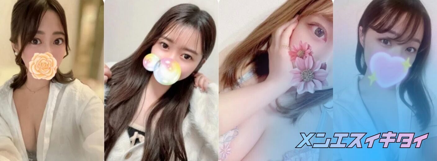 Yuni Spa(ユニスパ)_セラピスト一覧画像