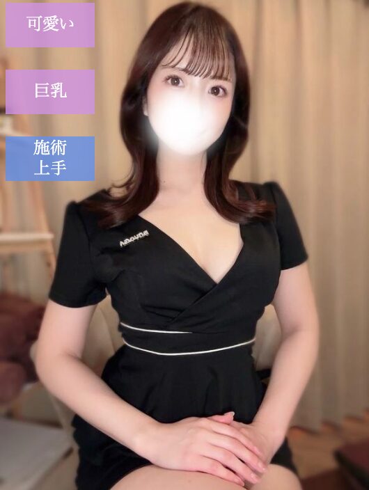 一条 りんか