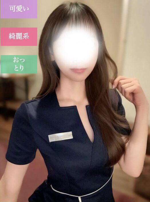 古川 みつき