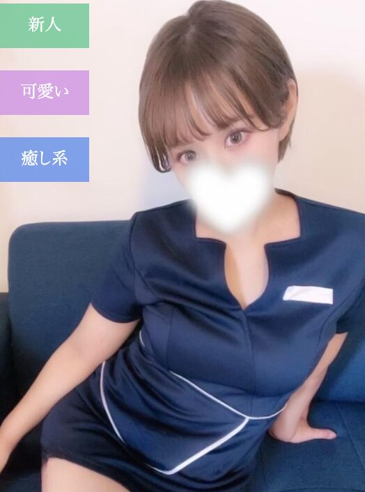 浜崎 うた