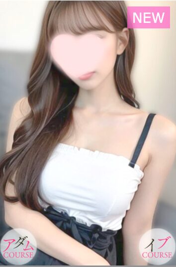 藤井 りおな