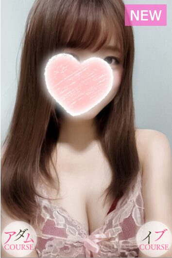 瀬里 ちあき