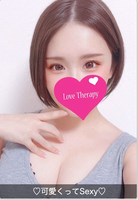 花岡あやか