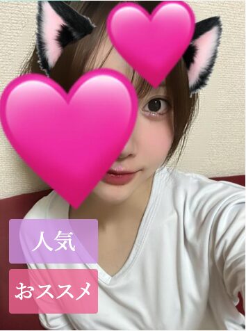 佐藤もか