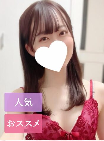 菅野ひな