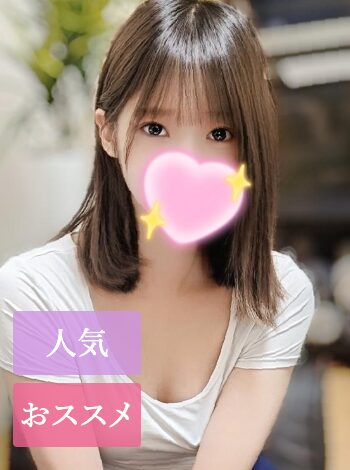 上原なつき