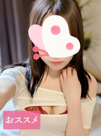 大谷ゆき