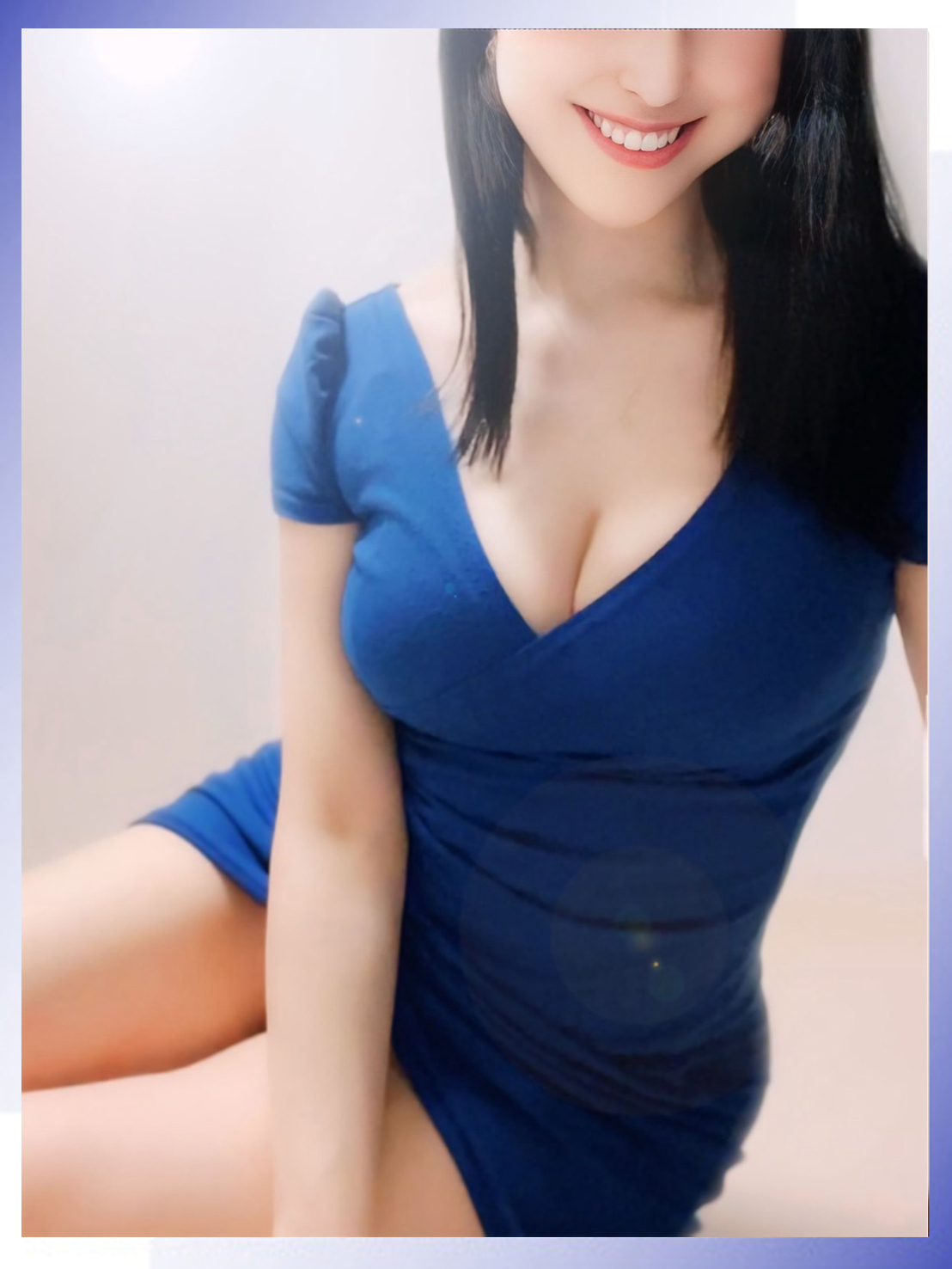 彩華～あやか～