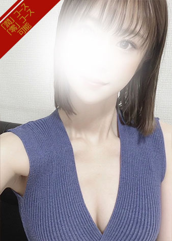 美神