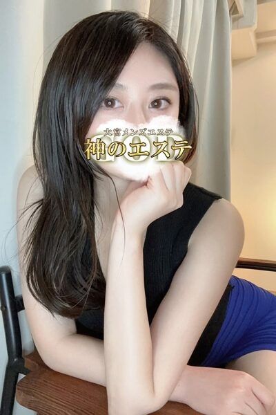 みなと