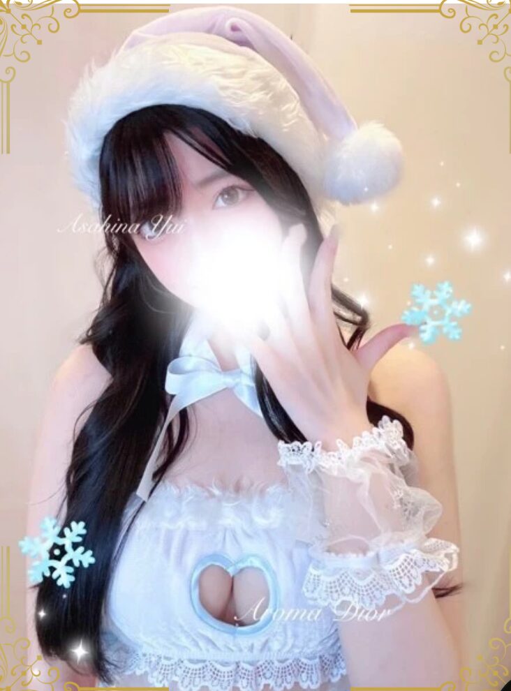 朝雛　唯 