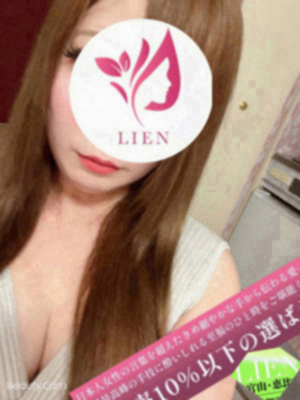 一ノ瀬まゆ