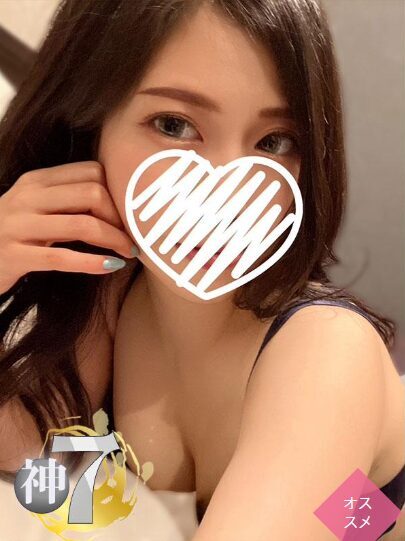 セラピスト名不明