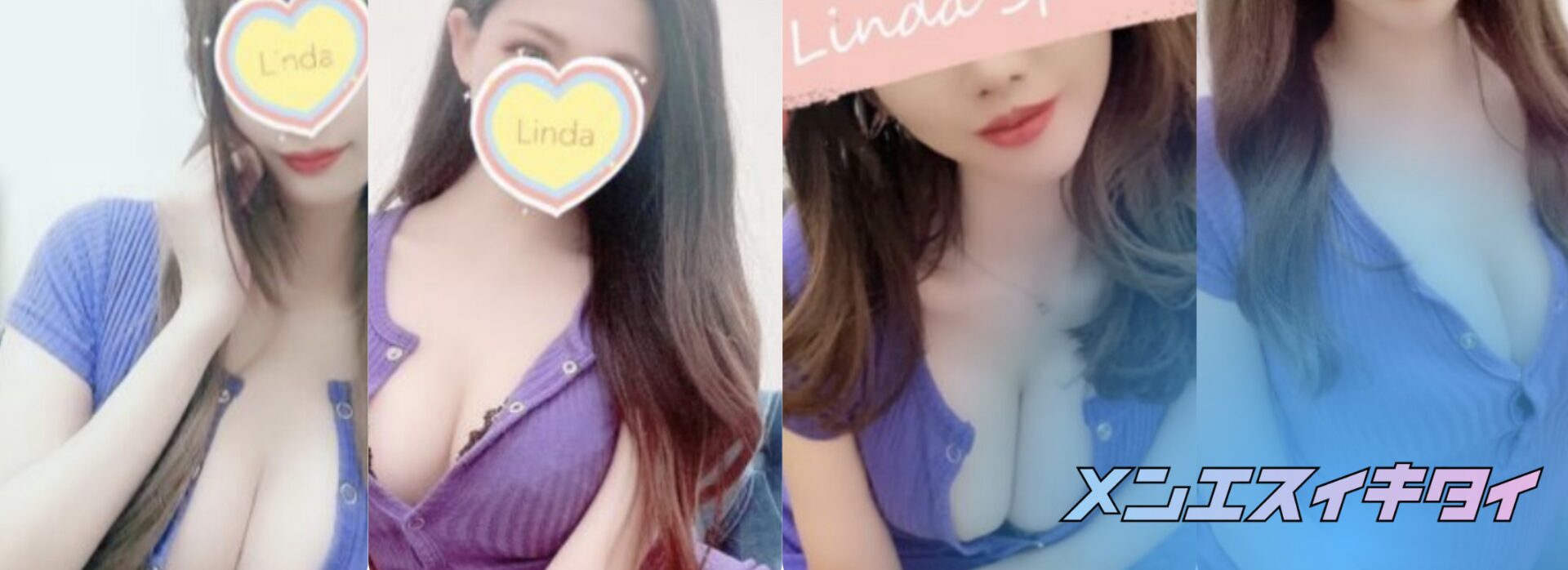 LINDA SPA 麻布十番店_セラピスト一覧画像