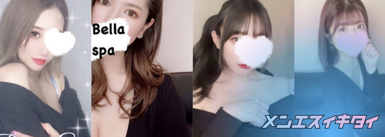 BELLA SPA（ベラスパ）麻布十番店_セラピスト一覧画像