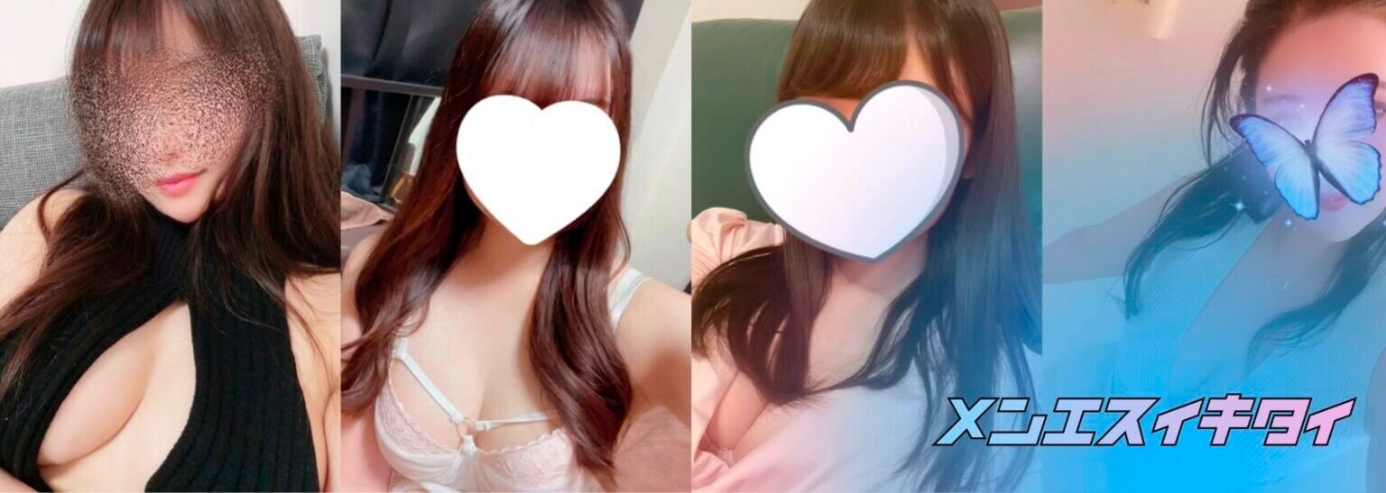 赤羽クララ_セラピスト一覧画像