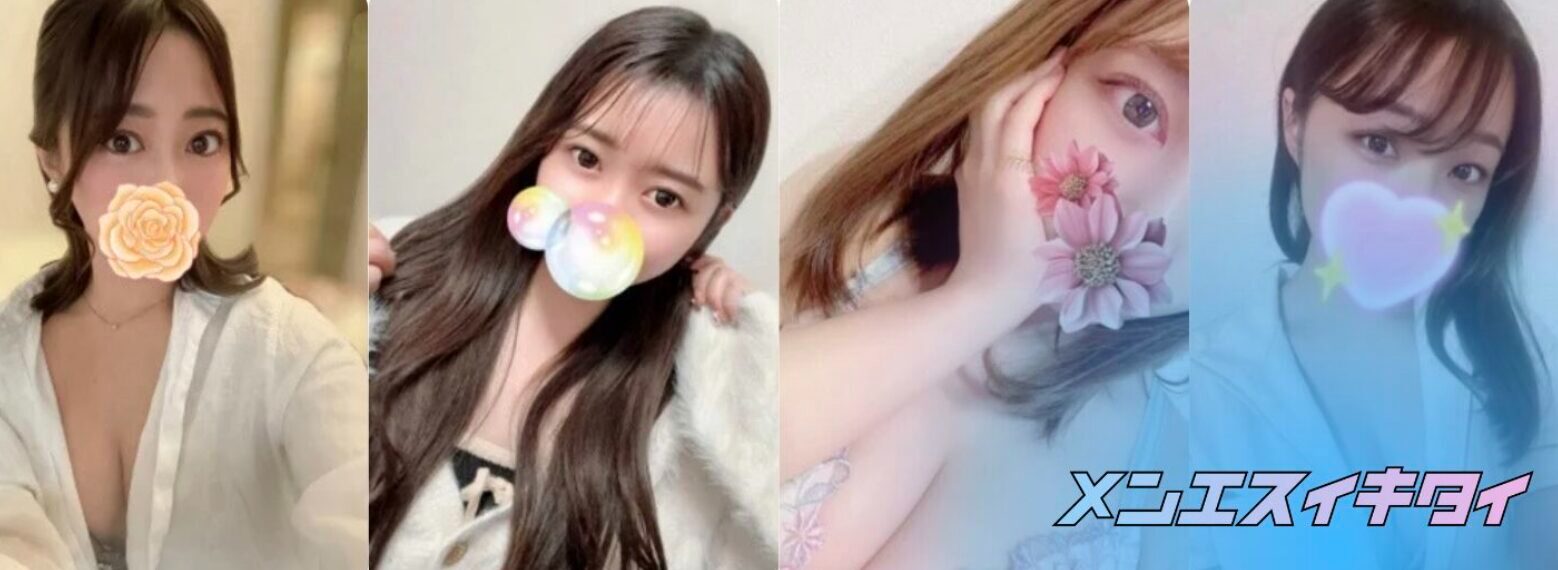 Yuni Spa（ユニスパ）_セラピスト一覧画像