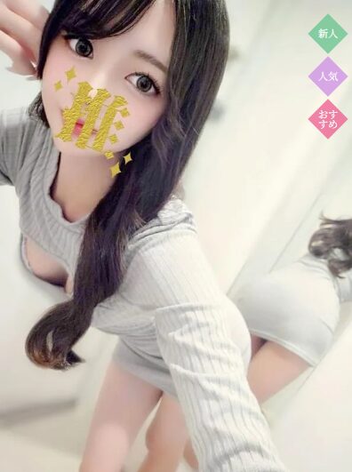 奈々美（ナナミ） nanami