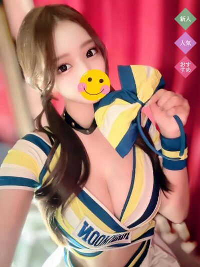 聖良（セイラ） seira
