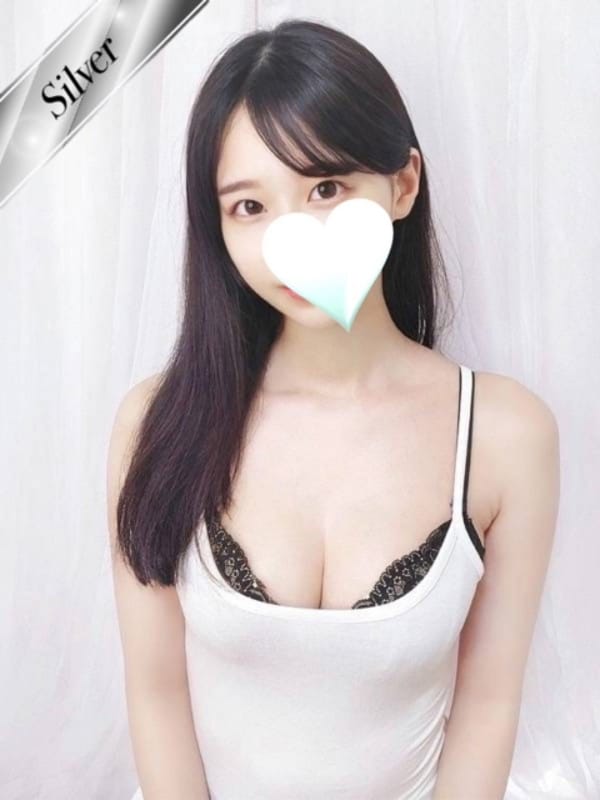 える