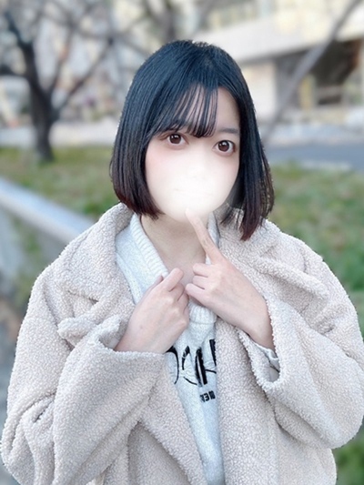 おと