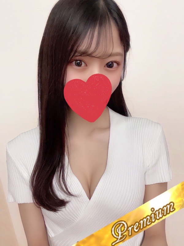 一条せりな
