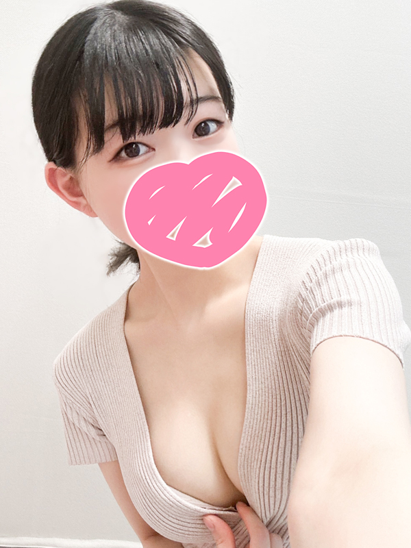  安室りく