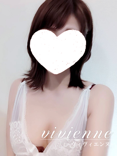 碧唯(あおい)