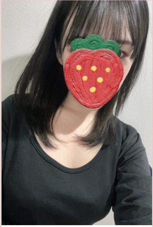 はる