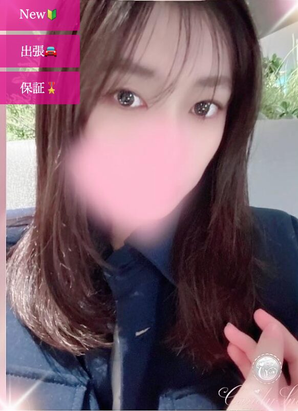 宮脇 さり