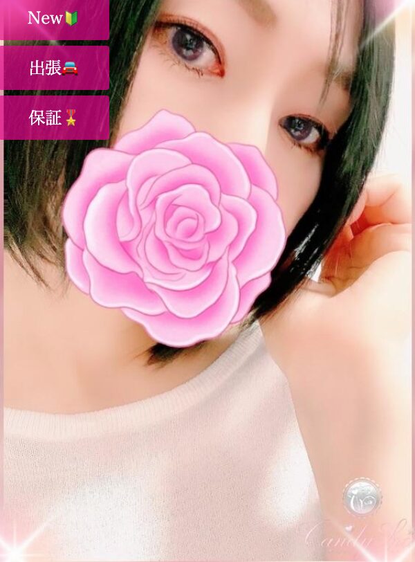 椿百 合葉