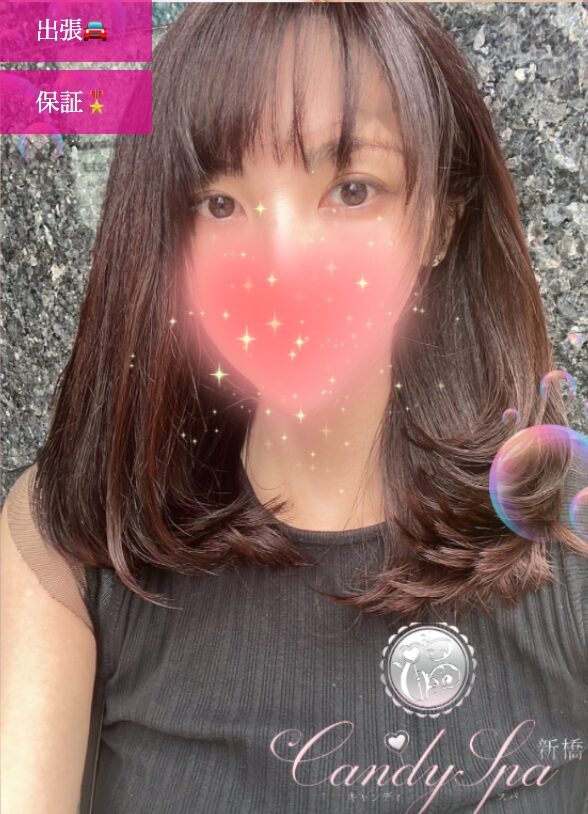 優希 りおな