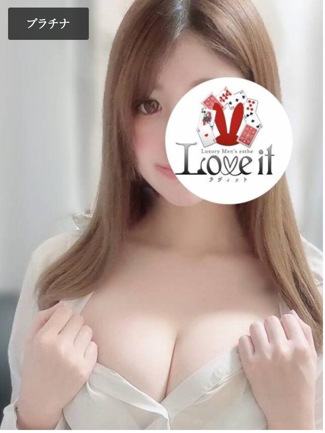 花宮ゆな