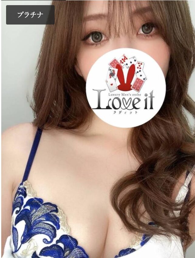 夢咲えれな