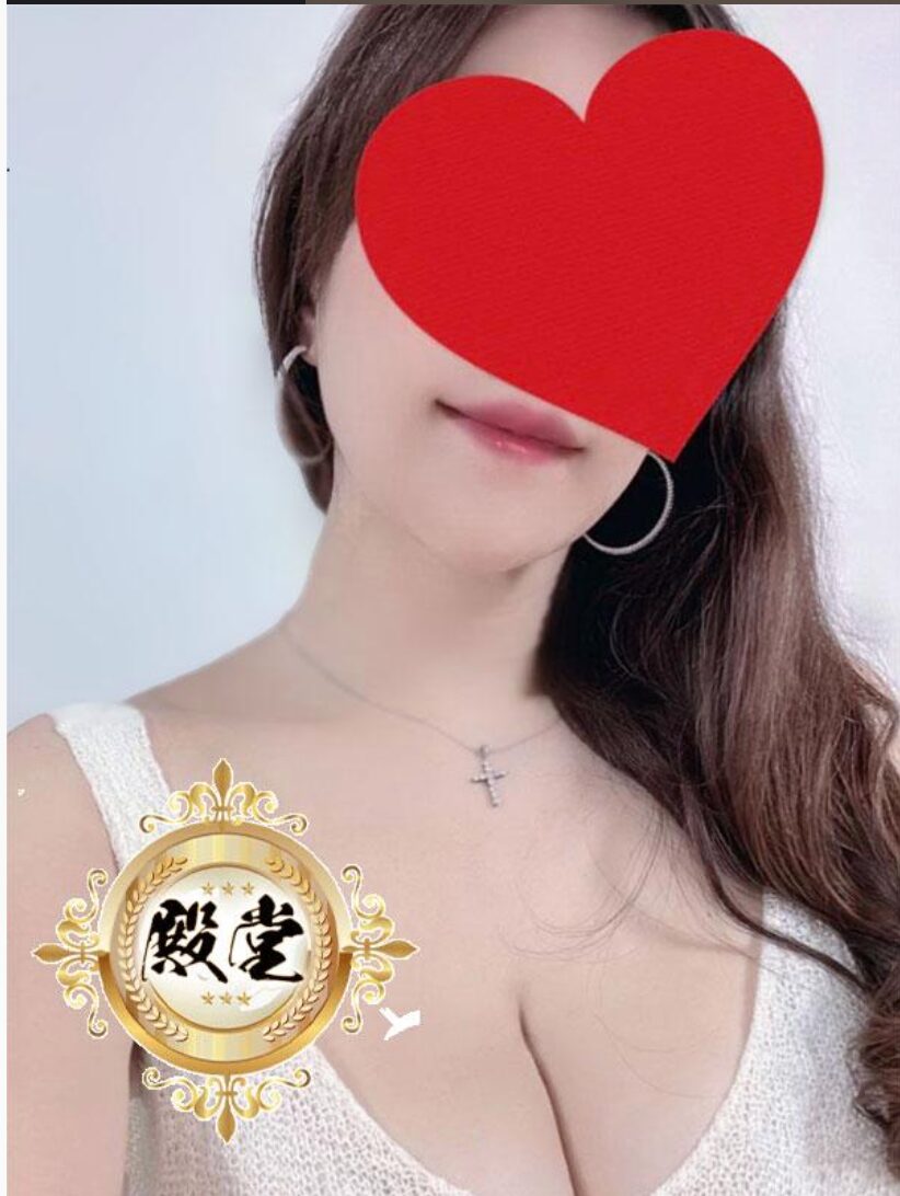 杏樹