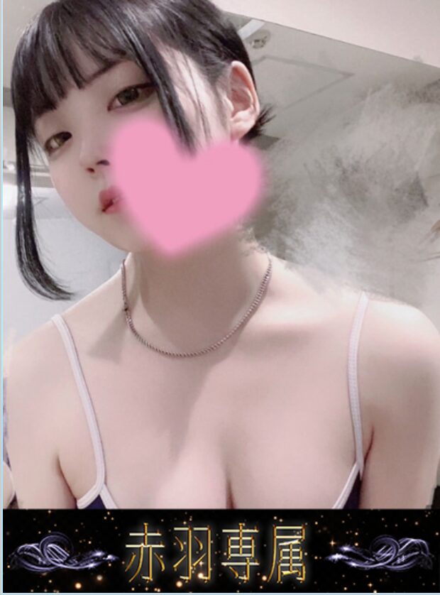 かみら