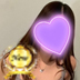 小鳥遊