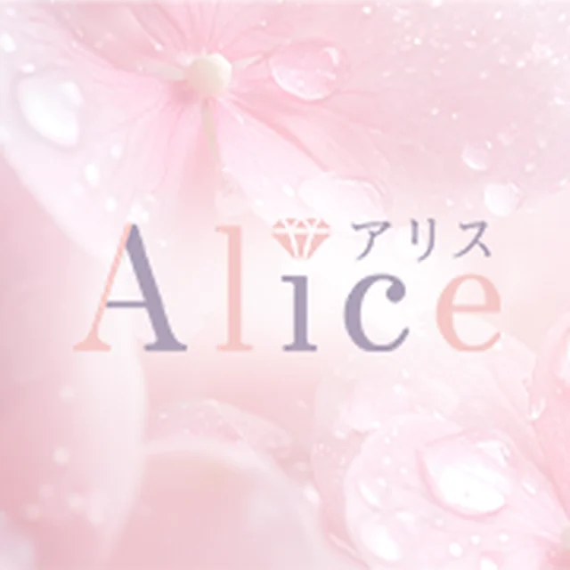Alice