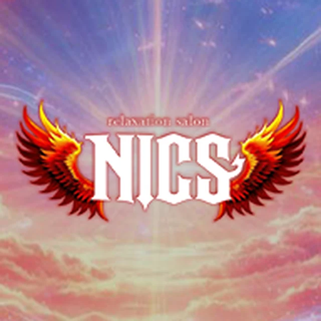 Aroma NICS