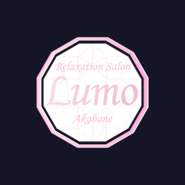 Lumo