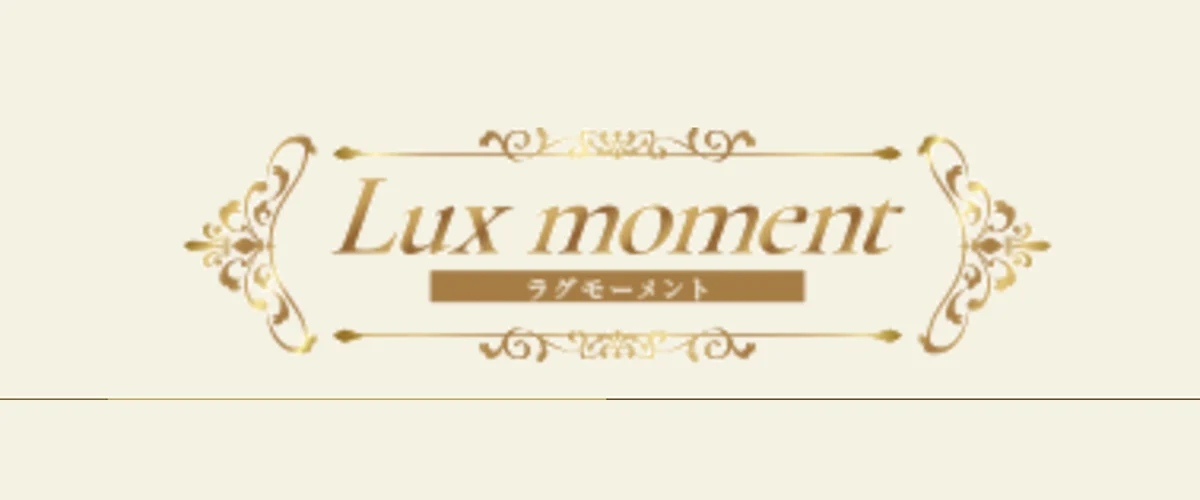 Lux moment