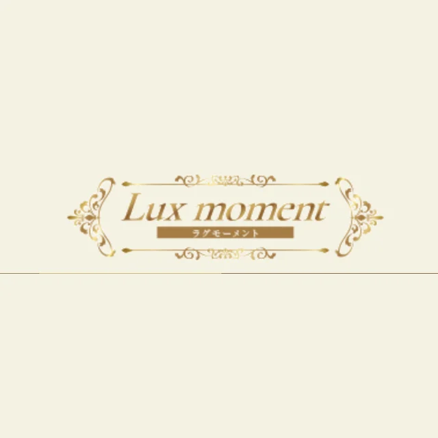 Lux moment