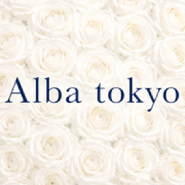 アルバトウキョウ(Alba tokyo)