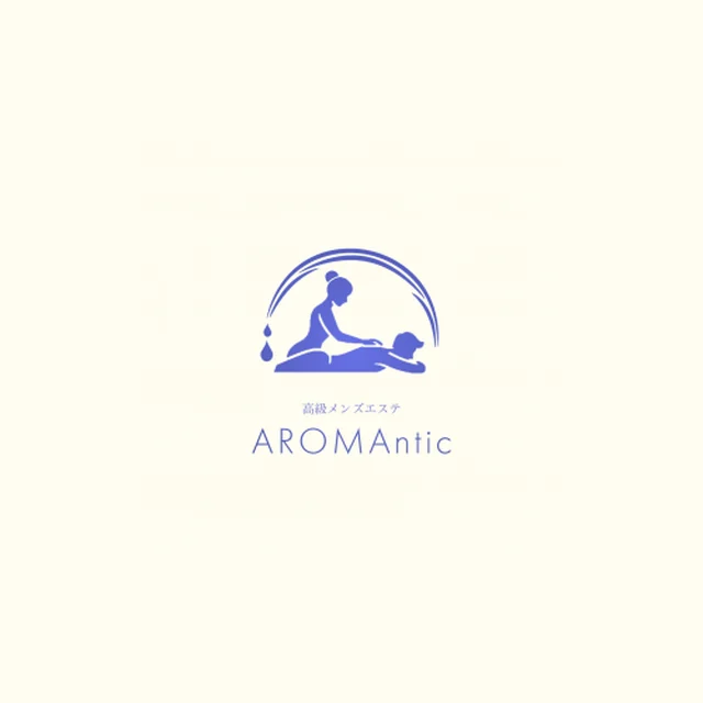 AROMAntic