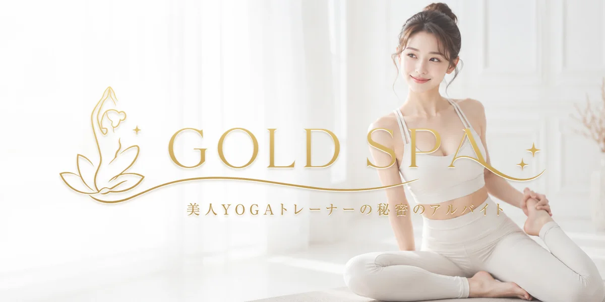 GOLD SPA